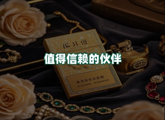 核心优势